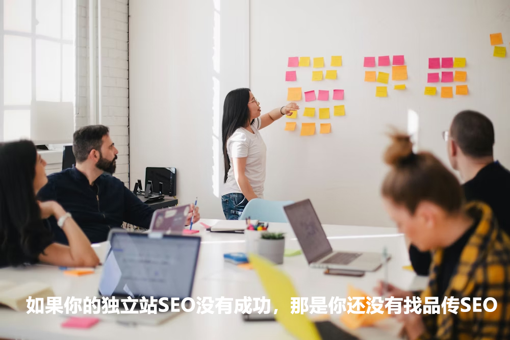 SEO优化排名服务