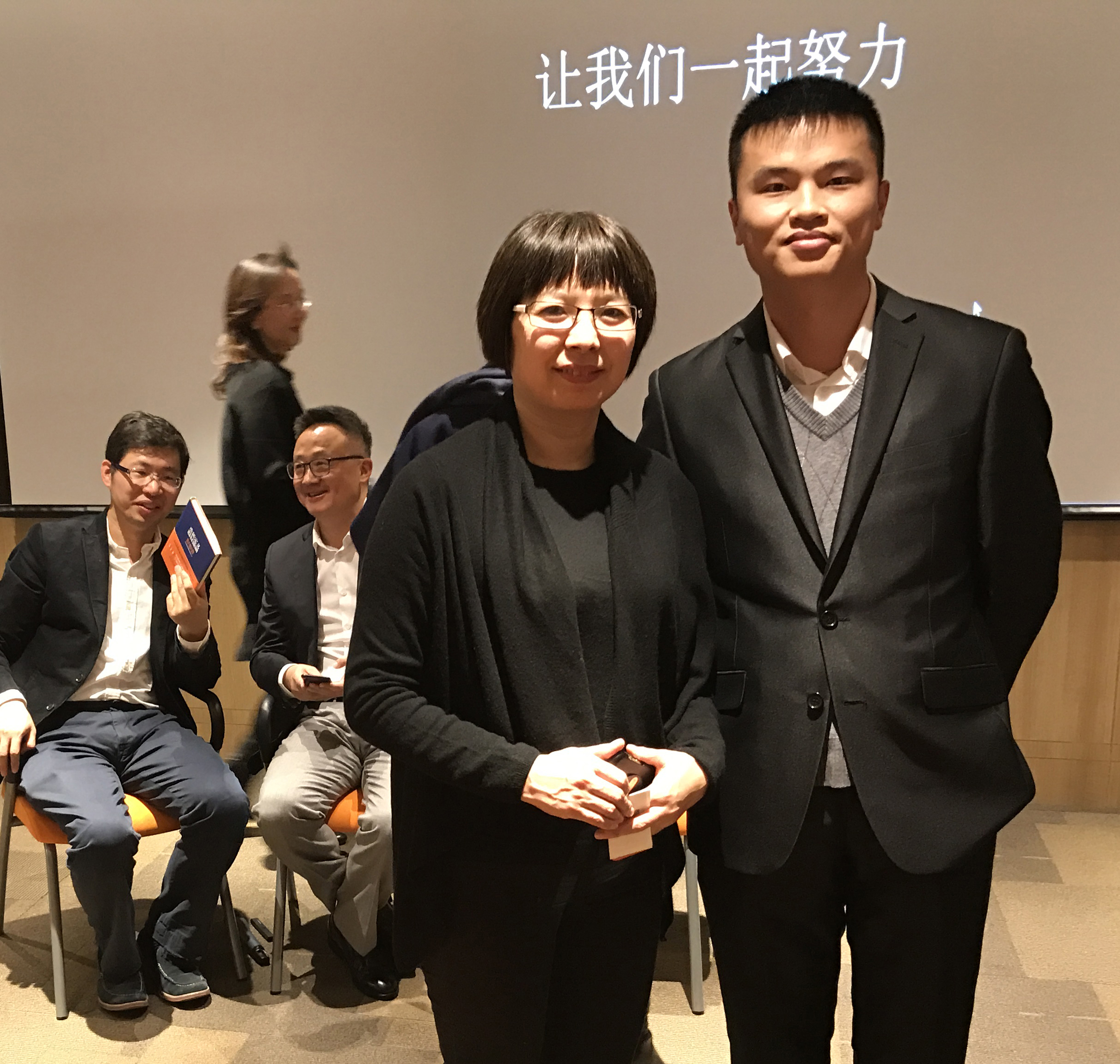 <strong>明确长期SEO策略，提升企业用户获取</strong>