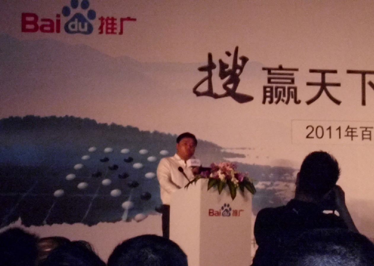 企业网络营销推广怎么做 附方法渠道分