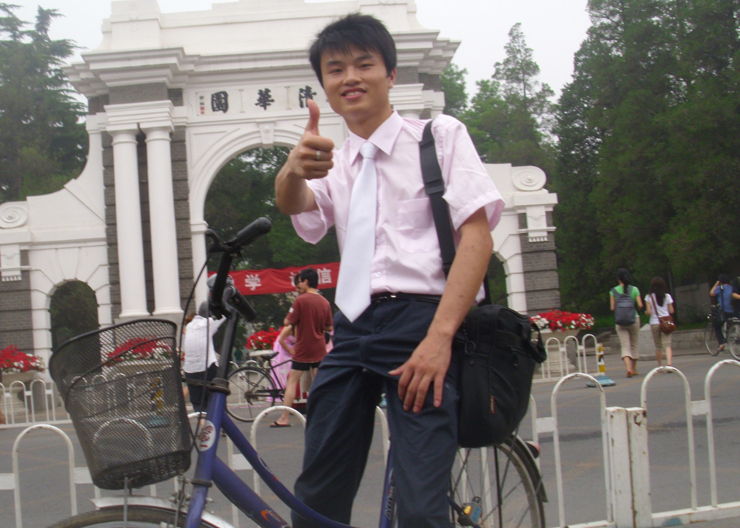 提高网站优化工作效率的实用技巧