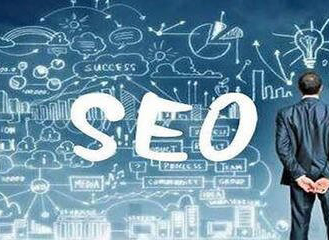 SEO项目失败的原因分析及企业问题探