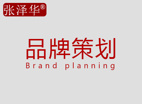 企业如何选择优化公司及SEO优化的重